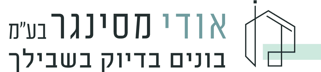mesinger-logo-1024x230